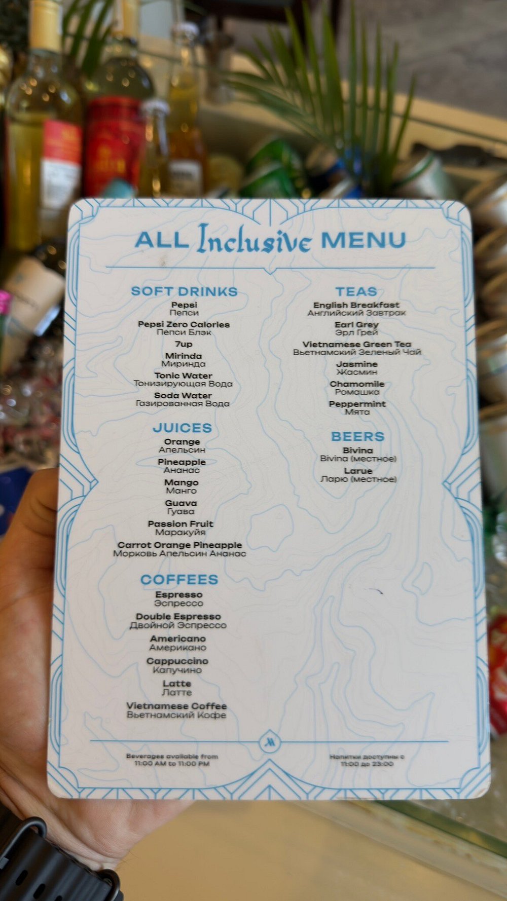 Bảng menu đồ uống All Inclusive tại resort Hòn Tre
